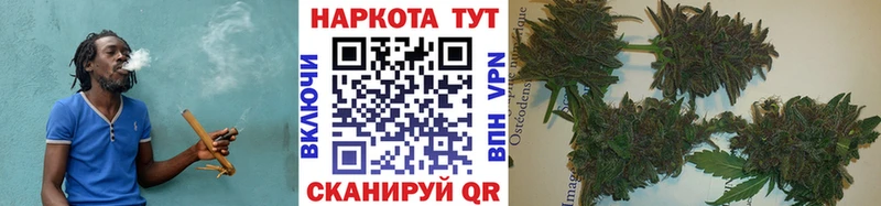 Где можно купить наркотики Избербаш Alpha PVP Каннабис Меф Амфетамин ГАШИШ