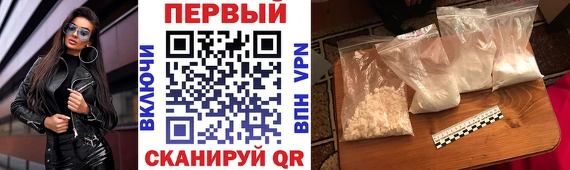 АМФ 98% Избербаш