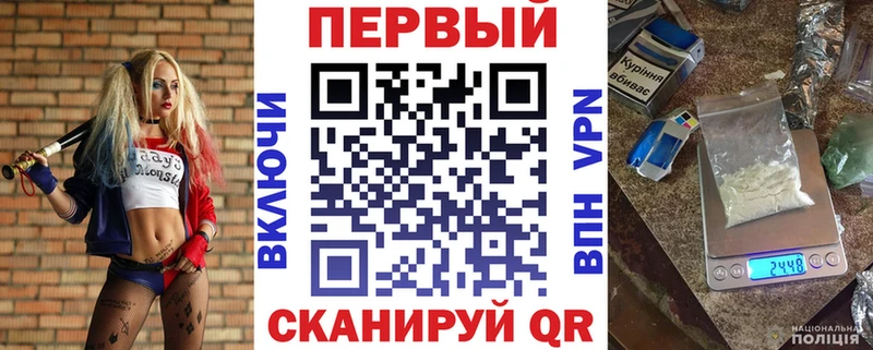 Amphetamine Розовый  Избербаш 