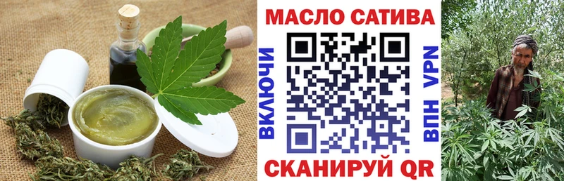 Canna-Cookies конопля  Избербаш 