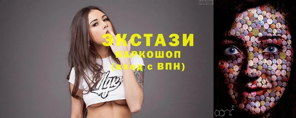 apvp Алзамай