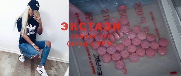прущая мука Алексин