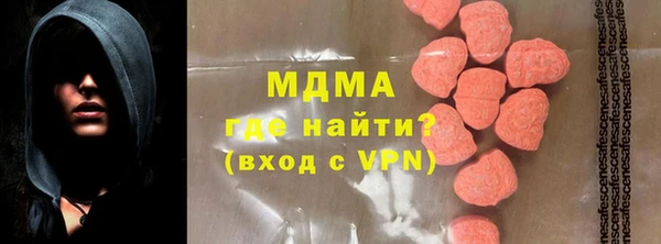 apvp Алзамай