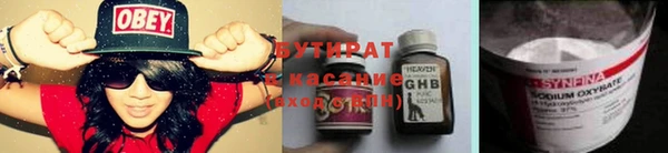 прущая мука Алексин