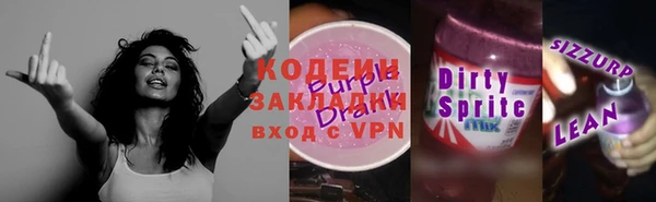 apvp Алзамай