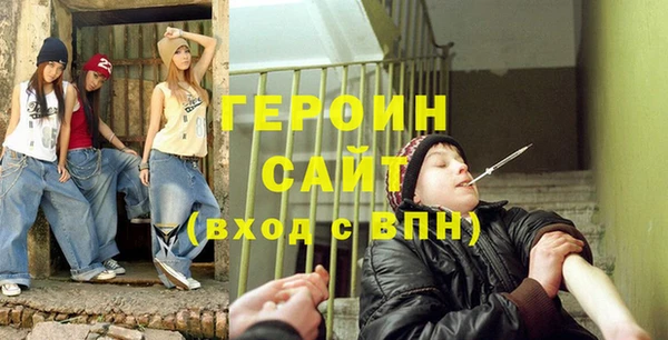 прущая мука Алексин