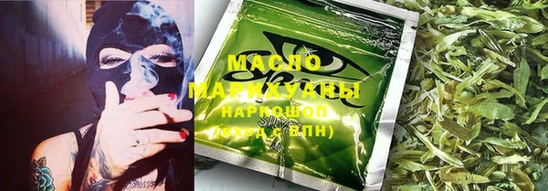 спайс Алексеевка