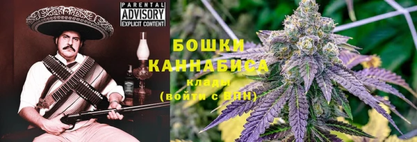 спайс Алексеевка