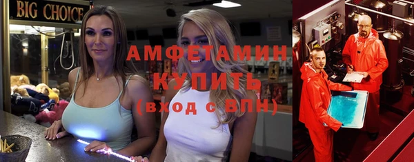 apvp Алзамай