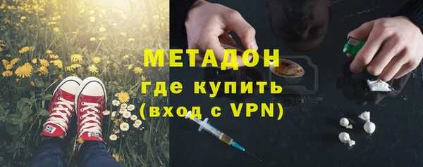 apvp Алзамай