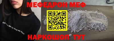 apvp Краснокаменск