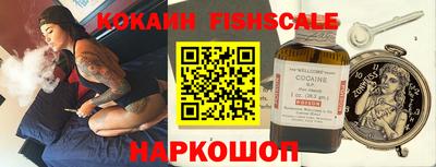 apvp Краснокаменск