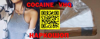 ПСИЛОЦИБИНОВЫЕ ГРИБЫ Кумертау