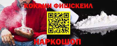 мефедрон мука Кулебаки