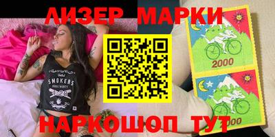 apvp Краснокаменск