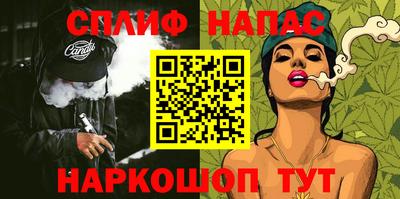 мефедрон мука Кулебаки