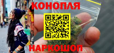 прущие крисы Краснознаменск
