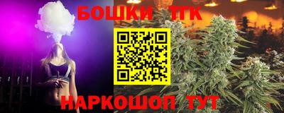 apvp Краснокаменск