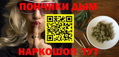 прущие крисы Краснознаменск