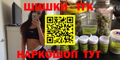 мефедрон мука Кулебаки