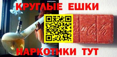apvp Краснокаменск
