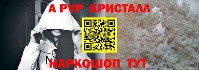 ПСИЛОЦИБИНОВЫЕ ГРИБЫ Кумертау