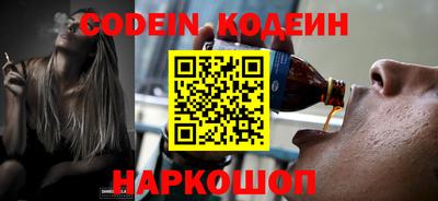 apvp Краснокаменск