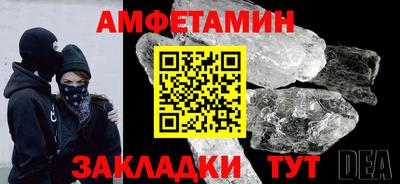 прущие крисы Краснознаменск