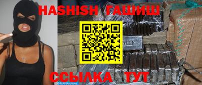 прущие крисы Краснознаменск