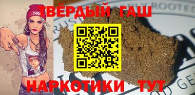 мефедрон мука Кулебаки