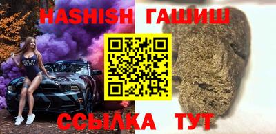 мдма Кунгур