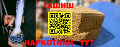 ПСИЛОЦИБИНОВЫЕ ГРИБЫ Кумертау