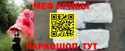 ПСИЛОЦИБИНОВЫЕ ГРИБЫ Кумертау