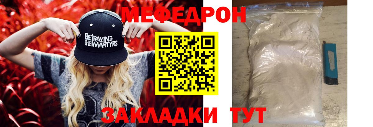 ГАШ Избербаш