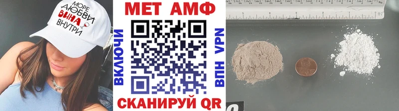 дарнет шоп  Избербаш  площадка телеграм  Метамфетамин витя 